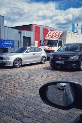 Забелязано в Хамбург